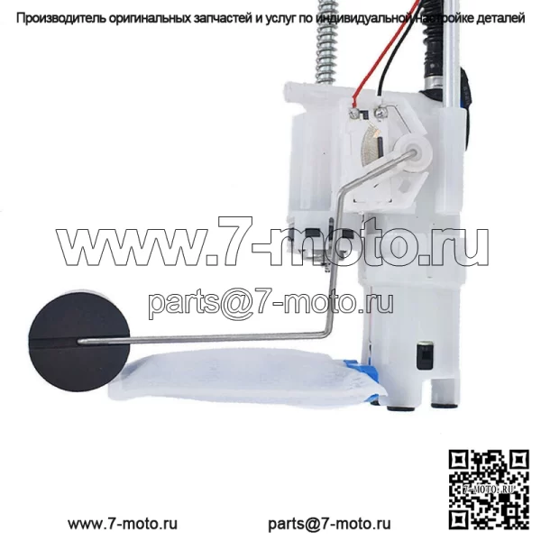 Модуль топливного насоса в сборе для Polaris RZR 900 XP 1000 2014-2020 2205502 2208323 (Для: Polaris) - Image 4