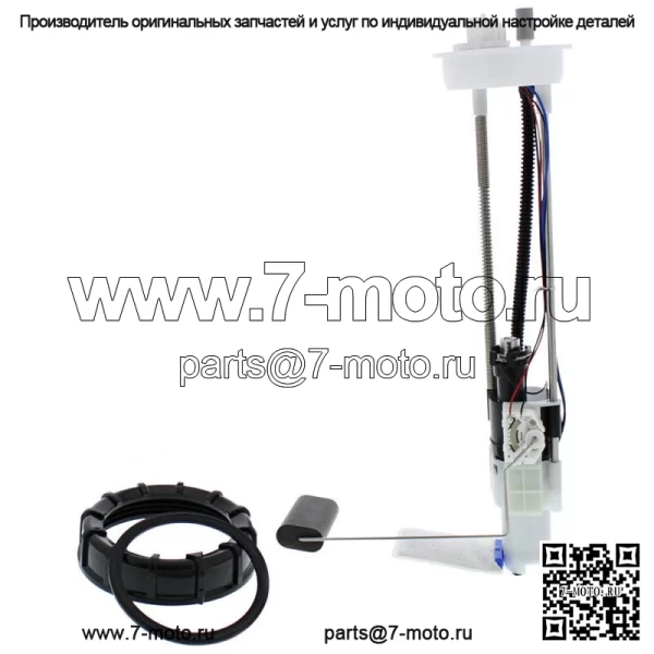 Топливный насос в сборе для Polaris Ranger XP 800 4x4 LE EFI EPS 47-1012 2012 года выпуска (для: Polaris)
