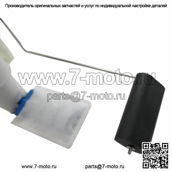 Топливный насос в сборе для Polaris Ranger XP 800 4x4 LE EFI EPS 47-1012 2012 года выпуска (для: Polaris) - Image 5