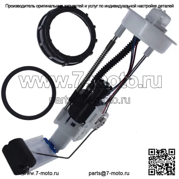 Новый топливный насос в сборе для Polaris Ranger RZR 570 2014-2018, отправитель 2204945 (для: Polaris) - Image 2