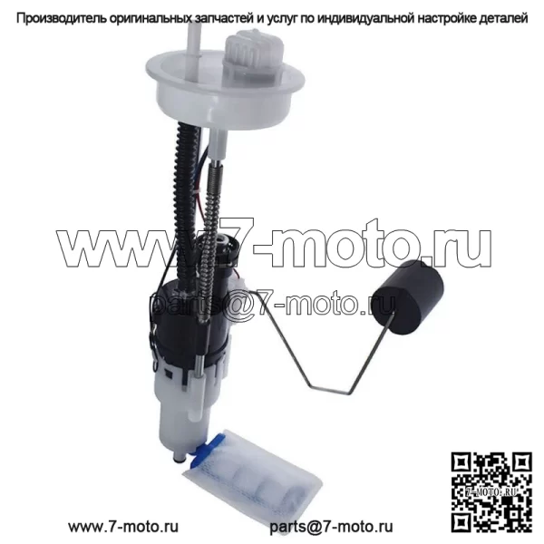 Новый топливный насос в сборе для Polaris Ranger RZR 570 2014-2018, отправитель 2204945 (для: Polaris) - Image 5