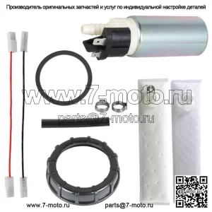Топливный насос Polaris RZR 1000 Turbo 2016-2021 2521560/2206278/1369824 (Для: Polaris)