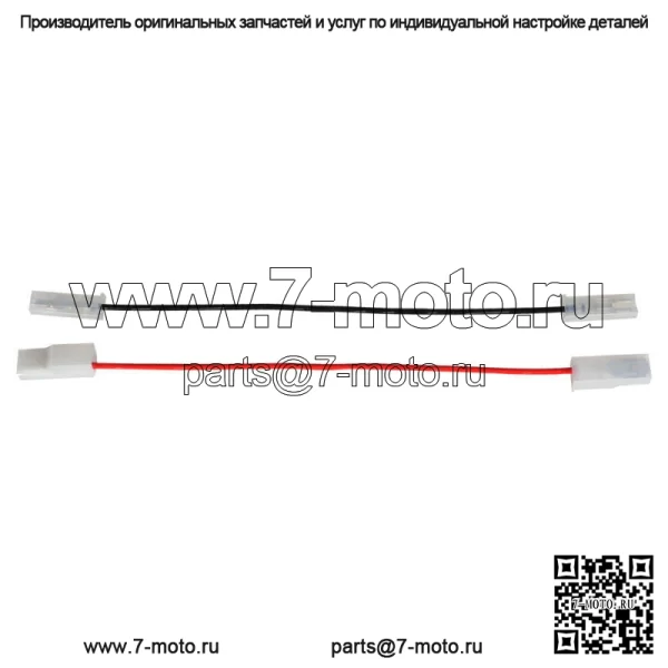 Топливный насос Polaris RZR 1000 Turbo 2016-2021 2521560/2206278/1369824 (Для: Polaris) - Image 5
