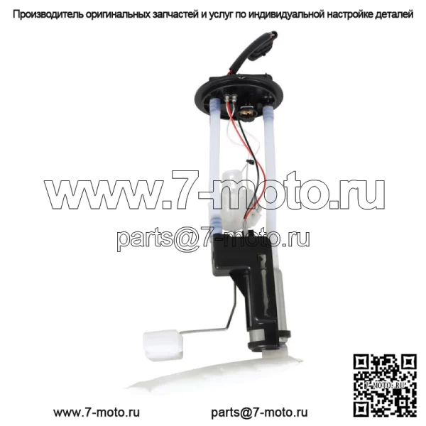 Топливный насос в сборе № 47-1008 2208126 Для 2017+ Polaris 570 Sportsman 450 NEW (Для: Polaris)