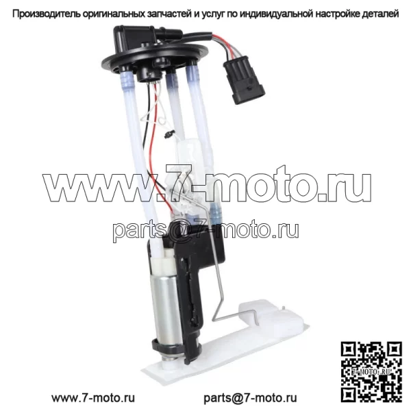 Топливный насос в сборе № 47-1008 2208126 Для 2017+ Polaris 570 Sportsman 450 NEW (Для: Polaris) - Image 2