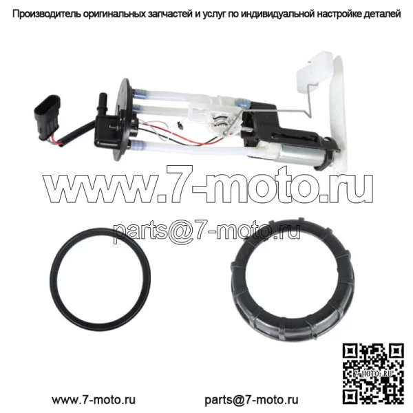 Топливный насос в сборе № 47-1008 2208126 Для 2017+ Polaris 570 Sportsman 450 NEW (Для: Polaris) - Image 3