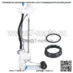 Новый насос топливного бака в сборе для Polaris Sportsman Touring 570 850 1000 (для: Polaris)
