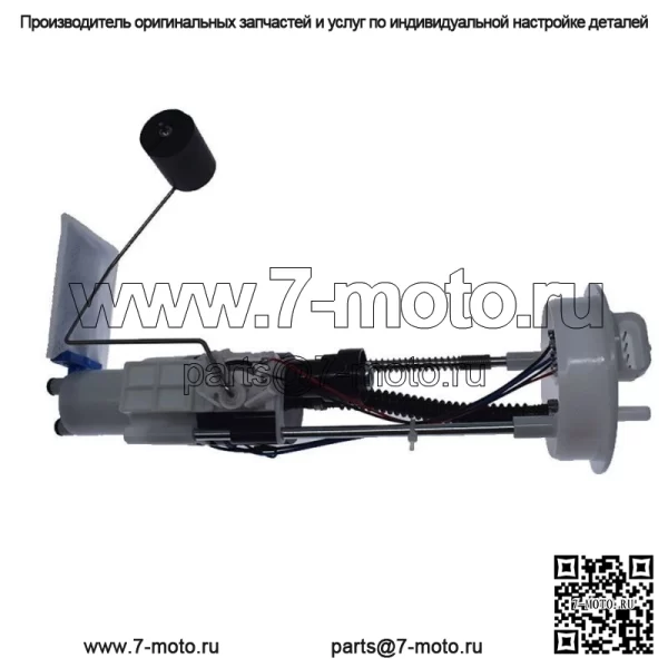 Топливный насос в сборе для Polaris Ranger 900 Crew 2014-19 Ranger XP 1000 2017, новинка (для: Polaris) - Image 5