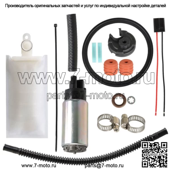 Топливный насос Intank EFI Polaris Ranger 500 700 800 XP 4x4 2006-2010 с фильтром для квадроцикла (для: Polaris)
