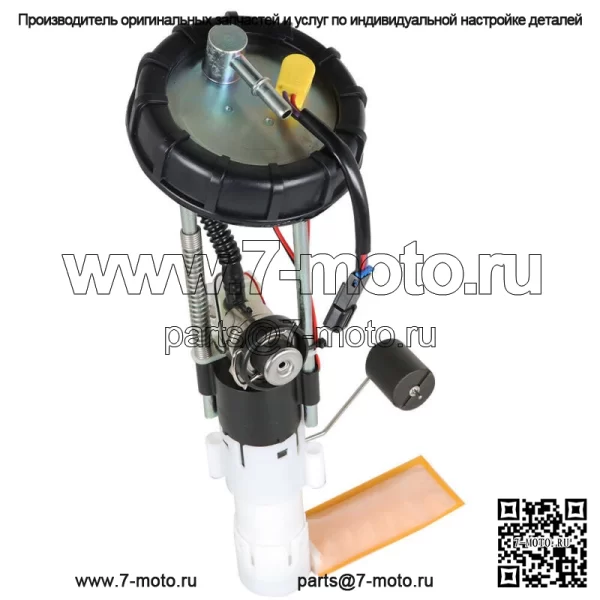 Модуль топливного насоса в сборе 2006-2015 для Polaris Sportsman Forest 800 #47-1014 (для: Polaris)