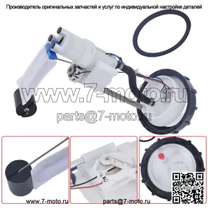 Новый модуль топливного насоса в сборе для Polaris RZR 900 16-19, RZR XP 1000 14-19 (для: Polaris)