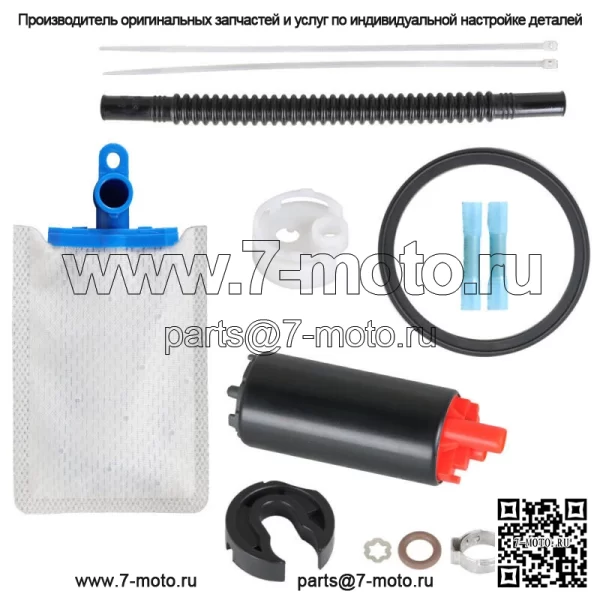 Для Polaris RZR 1000 (XP/4) 2014 2015 2016 2017 2018 топливный насос бака (для: Polaris)