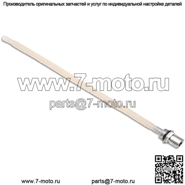 Детали Orange Cycle в сборе с обратным топливным клапаном для Harley Electra Glide FLHT/Road King FLHR/Street Glide FLHX/Road Glide FLTR 2003-2007 Заменяет # 62228-03