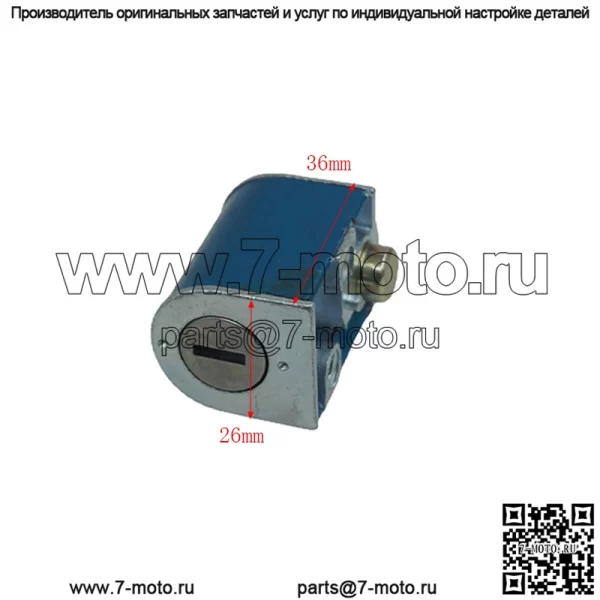 Аксессуары для мотоциклов подходят для Honda CMX250 450, полный автомобильный комплект, замок, электрический дверной замок, замок крышки топливного бака, замок для крана - Image 5