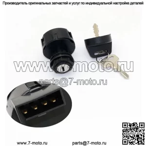 Аксессуары для модификации мотоцикла подходят для электрического дверного замка Polaris 4 jack SPORTSMAN 500 2000-2001 гг.