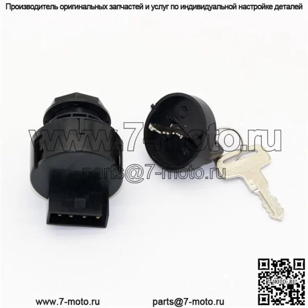 Аксессуары для модификации мотоцикла подходят для электрического дверного замка Polaris 4 jack SPORTSMAN 500 2000-2001 гг. - Image 2