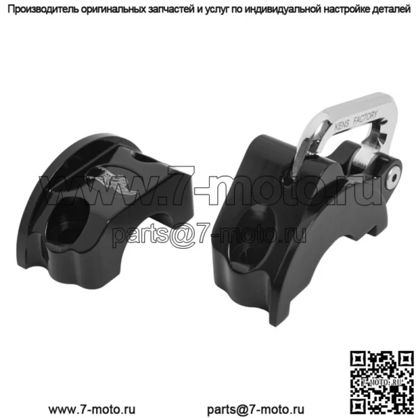 Окунь нового уровня Ken's Factory с замком для шлема для Harley