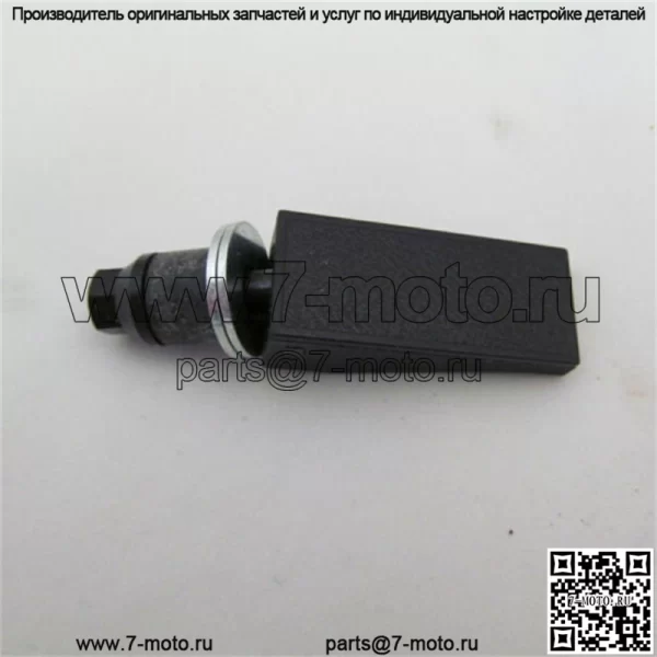 ПОДЛИННАЯ КОСИЛКА Grasshopper OEM Деталь 604805 ЗАЩЕЛКА ЭКРАНА РАДИАТОРА В СБОРЕ - Image 2