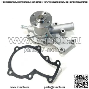 Для водяного насоса Kubota D722 D902 D662 15881-73033 19883-73030