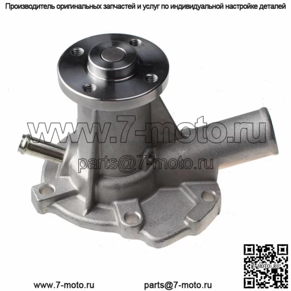 Для морского водяного насоса универсальный M-25XP M-25 M-35 M18 5421 5411 M3-20 Fresh