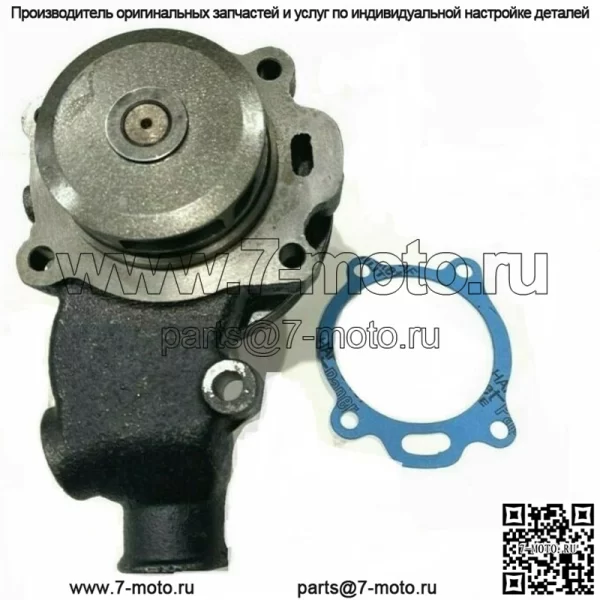 79003714 Водяной насос для Massey Ferguson 165 175 178 180 255 261 265 275 282 290 - Image 2