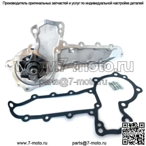 Для водяного насоса Kubota V1903
