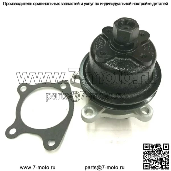 Для водяного насоса Kubota KH110 L175 L225 L225DT L245 L245H 15321-73032