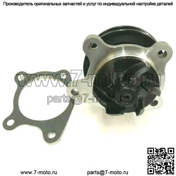 Для водяного насоса Kubota KH110 L175 L225 L225DT L245 L245H 15321-73032 - Image 2