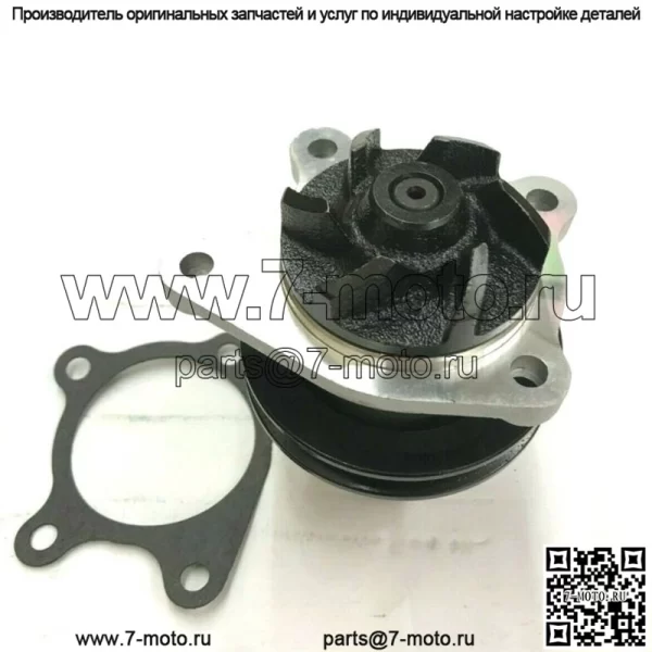 Для водяного насоса Kubota KH110 L175 L225 L225DT L245 L245H 15321-73032 - Image 3