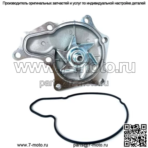 Водяная помпа 8-94310-25 для Isuzu Gehl CTL70 Mustang MTL20 JCB 8060