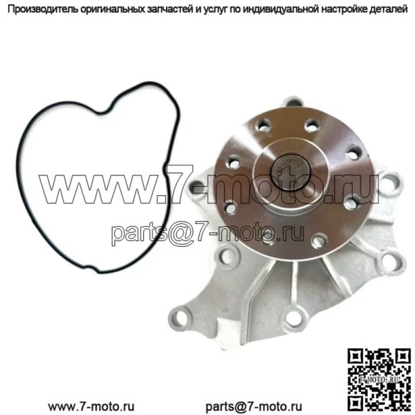 Водяная помпа 8-94310-25 для Isuzu Gehl CTL70 Mustang MTL20 JCB 8060 - Image 2