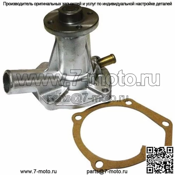 Для водяного насоса Bobcat 443 443B 453 543 543B 553 15534-73030 6652753