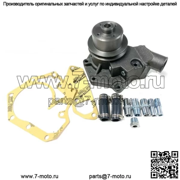 Для водяного насоса John Deere 2030 2520 2510 350 410 480C 450 401D 455D RE25043