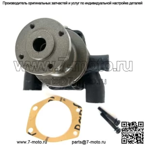 Водяной насос для Perkins 4,203 для Massey Ferguson 30 50A 165 302 747597M91