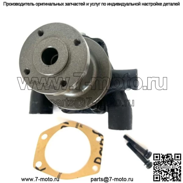 Водяной насос для Perkins 4,203 для Massey Ferguson 30 50A 165 302 747597M91