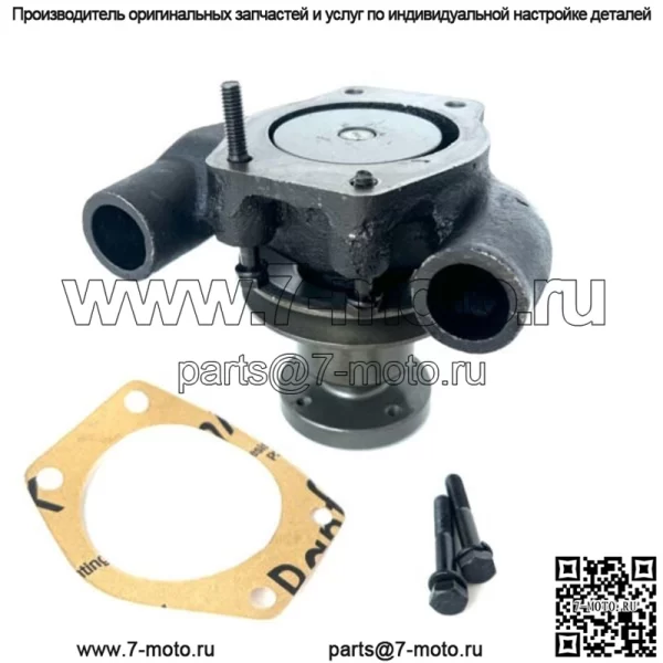Водяной насос для Perkins 4,203 для Massey Ferguson 30 50A 165 302 747597M91 - Image 2