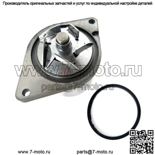 Новый водяной насос для мини-погрузчика New Holland L185 L190 LS185B LT185B