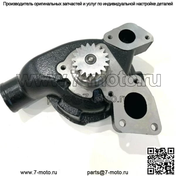Для JCB Perkins 1004 1004-4 1004-4T водяной насос U5MW0157 U5MW0159