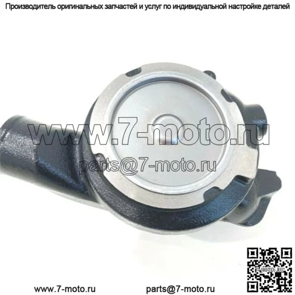 Для JCB Perkins 1004 1004-4 1004-4T водяной насос U5MW0157 U5MW0159 - Image 2