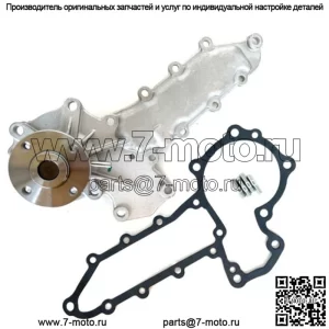 6653941 Водяной насос для скида Bobcat 643 645 743 783B 743D 751 751G 753