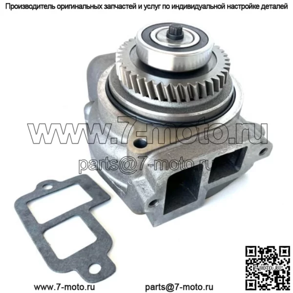Для водяного насоса Caterpillar 3304 3306 дизельных двигателей 2W8001 7N5909 1W3060 1727767