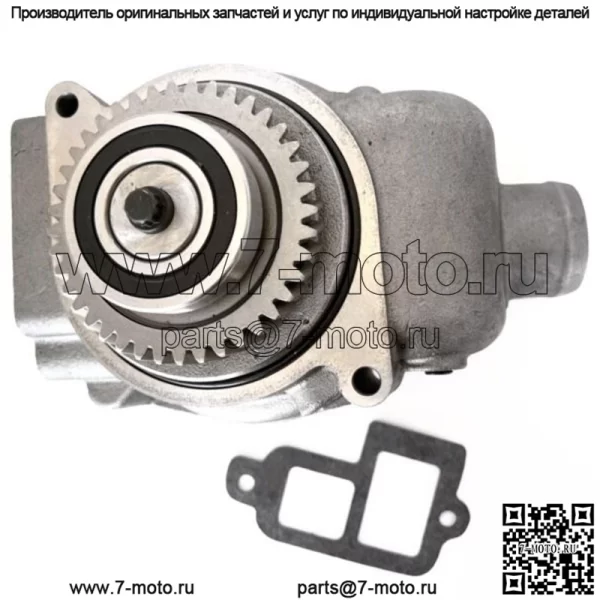Для водяного насоса Caterpillar 3304 3306 дизельных двигателей 2W8001 7N5909 1W3060 1727767 - Image 2