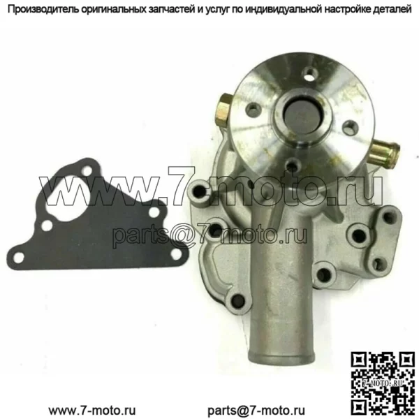 Водяной насос для погрузчика с бортовым поворотом Ford New Holland L465 LX485 LX565 LX665