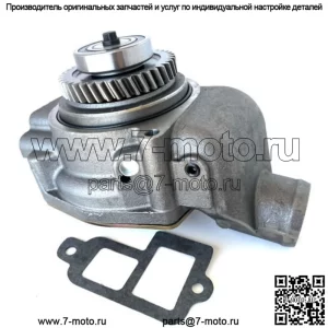 Водяной насос для двигателей Caterpillar 3304 3306 2W8001 7N5909 1727767 D4H D6H D7G
