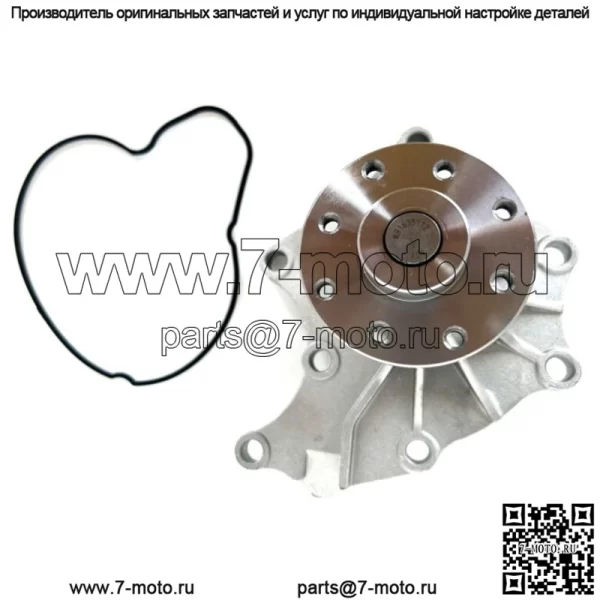 Водяной насос для корпуса Bobcat Gehl Isuzu John Deere Mustang N.Holland 8-94310-251-0 - Image 2