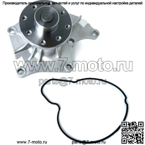 Водяной насос для корпуса Bobcat Gehl Isuzu John Deere Mustang N.Holland 8-94310-251-0 - Image 3