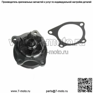 Водяной насос для Universal Marine Power 5432