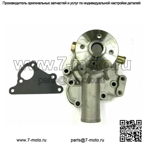 Для водяного насоса Ford New Holland T2310 T2320 T2330 T2410 T2420