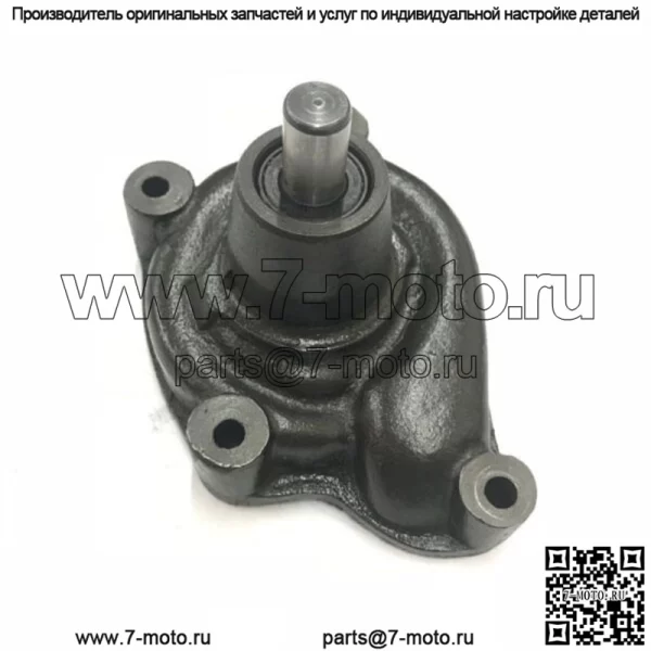 Для водяного насоса Massey Ferguson 25 135 New Holland L555 Bobcat 825 без шкива - Image 3