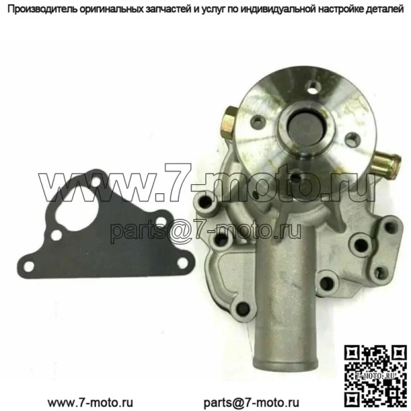 Для водяного насоса New Holland TC35 TC35A TC35D TC35DA TC33D TC33DA